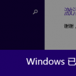 今晚香港开什么码2024年7月18